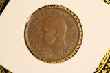 1951 - Y. - Australia Halfpenny - Scrotum / Ghosting Error (R6) - VF