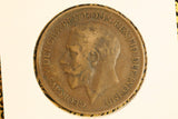 1920 - UK British Penny - VF