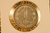 1957  - Argentina Peso - EF.