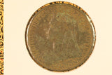 1895 - UK British Penny - 2mm - Corrosion  / F