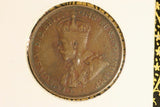 1924 - Australian Penny - Filled 4 - F