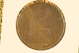 1877 - UK British Penny - Corrosion - aVF