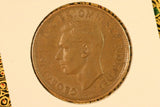 1952 - M - Australia Penny - aEF