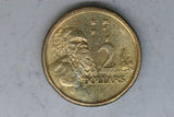 1992 - Australia - 2 Dollar Coin - Elder - Good Lustre - EF