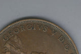 1927 - L - Australian Penny - Diecrack 'GEORGIVS' (R5) - VF / Spots of Verdigris