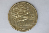 1993 - Australian 1 Dollar Coin - $1 - Landcare - EF