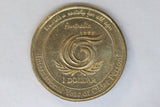 1999 - Australian 1 Dollar Coin - $1 - Year of the Older Person - EF