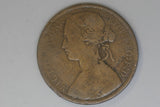 1872 - Penny - UK - Great Britain - G