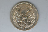 1977 - Australia - 5 Cent Coin - Echidna - EF