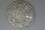 2008 - Australia - 50 Cent Coin - Coat of Arms - aUNC