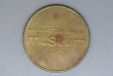 Australia - Souvenir Coin - Carnotaurus - WA Museum - F