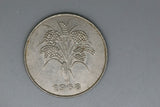 1968 - Vietnam - 10 Dong Coin - F / Damaged