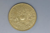 1994 - Italy - 200 Lire Coin - Arm of the Carabineri - EF