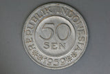 1959 - Indonesia - 50 Sen Coin - EF