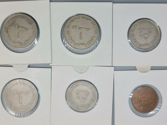 UAE - 6 Large Style Dirham Coins