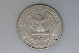 1998 - D - USA - Washington Quarter - VF