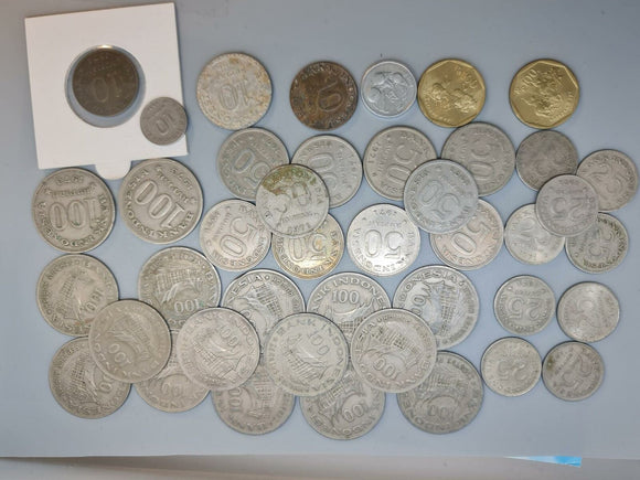 Indonesia - Rupiah - 42 coins from 1970s