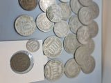 Indonesia - Rupiah - 42 coins from 1970s