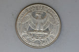 1997 - D - USA - Washington Quarter - VF