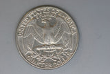 1984 - P - USA - Washington Quarter - F