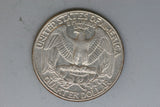 1991 - P - USA - Washington Quarter - gF