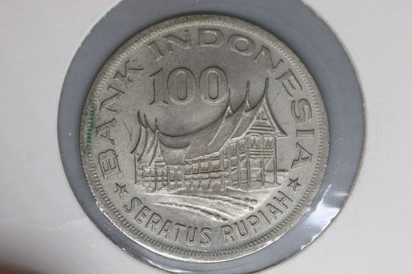 1978 - Indonesia - 100 Rupiah Coin  - EF