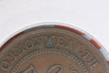 1923 - Australian Penny - Diecracks 'EALTH' & 'ORGIVS' to 'BRI' - F / Verdigris