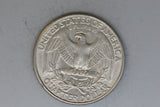 1997 - P - USA - Washington Quarter - VF