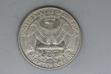 1993 - D - USA - Washington Quarter - gF