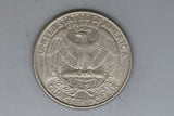 1996 - P - USA - Washington Quarter - VF