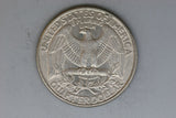 1996 - P - USA - Washington Quarter - VF