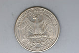 1996 - P - USA - Washington Quarter - VF