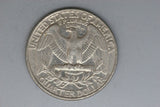 1988 - P - USA - Washington Quarter - gF