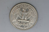 1996 - D - USA - Washington Quarter - VF