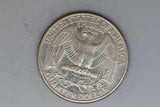 1996 - D - USA - Washington Quarter - VF