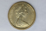 1984 - Australian 1 Dollar Coin - $1 - Mob of Roos - aUNC