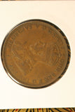 1924 - L  - Australian Penny - Diecracks 'F' 'USTR' and Field beh. Bust - gF