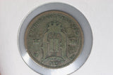 1899 - Sweden - 50 Ore Coin - G