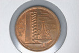 1976 - Singapore - 1 Cent Coin - EF