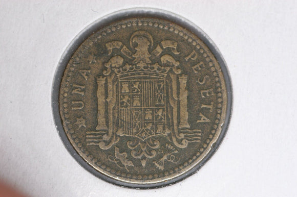 1947 - Spain - 1 Peseta - Blank Second Star - F