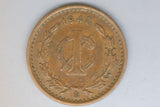 1948 - Mexico - 1 Centavo Coin - VF