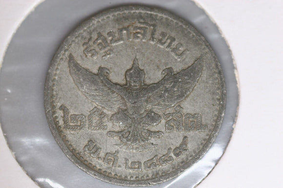 1946 - Thailand - 1/2 Baht - G