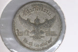 1946 - Thailand - 1/2 Baht - G