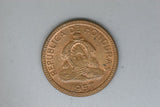 1957 - Honduras - 1 Centavo Coin - EF