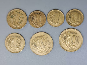 Uruguay - Peso - 7 Coins form 1968 & 1969