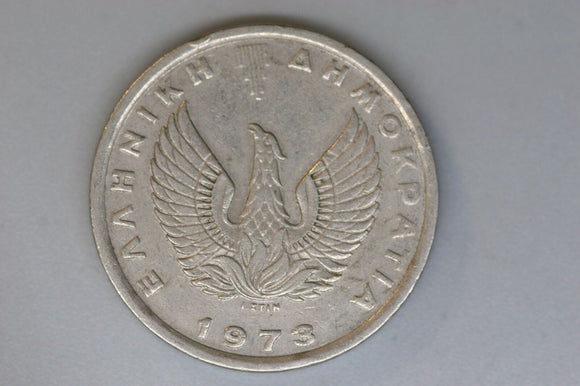 1973 - Greece - 5 Drachma Coin - Apaxmai - VF