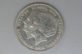 1980 - Netherlands -1 Gulden - F