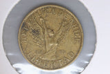 1981 - Chile - 5 Peso Coin - VG