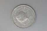 1971 - Singapore - 5 Cent Coin - Aluminium - VG