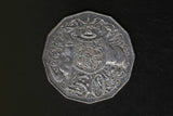 2012  - Australia $0.50 - aUNC. Coat of Arms